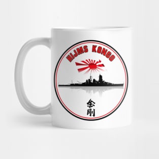 Battleship Kongo Mug